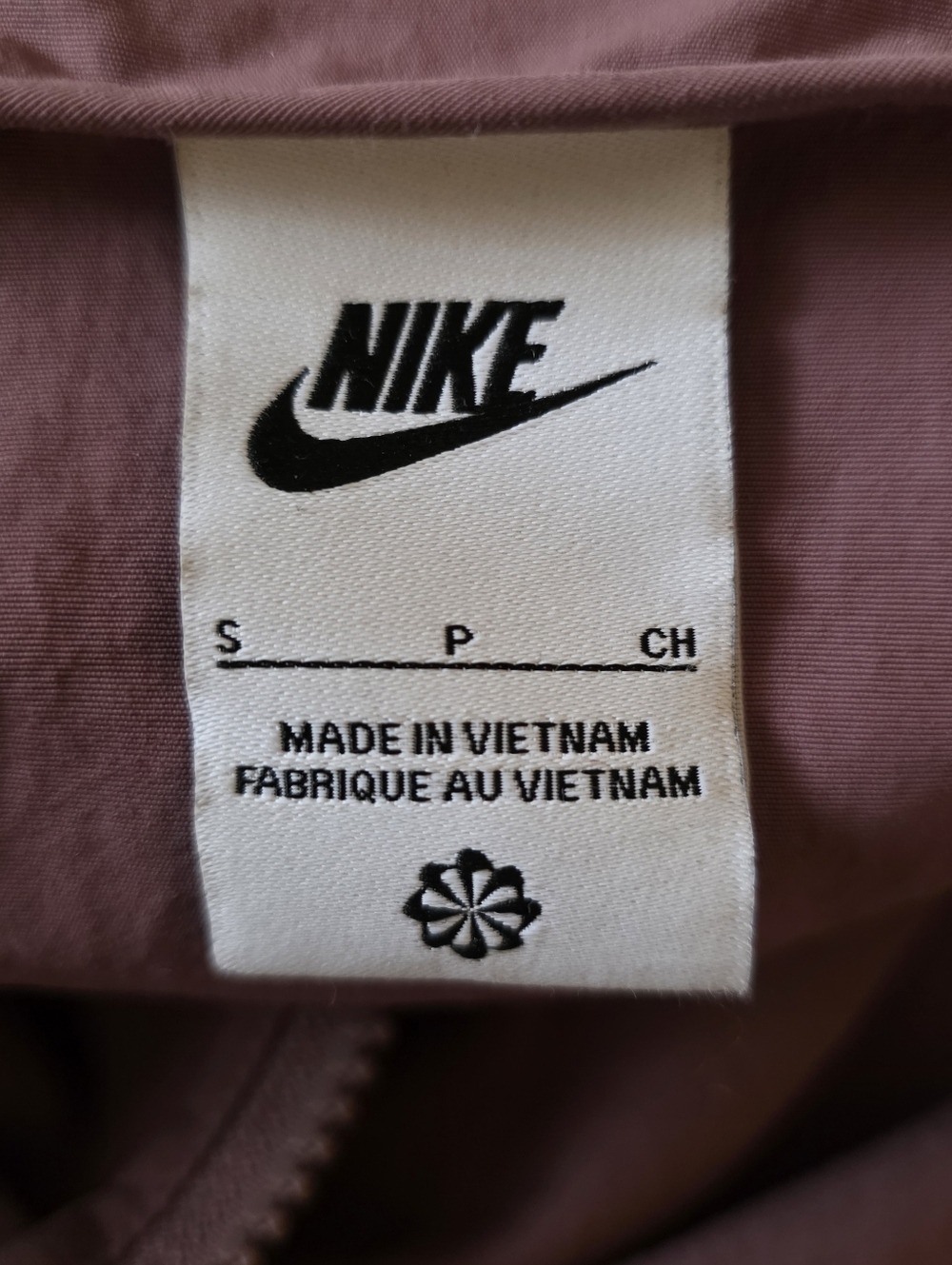 NWOT Nike Peplum Light Windbreaker Jacket Sz. Small - Picture 10 of 10